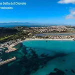 Center - San Benedetto House 2 Apartman